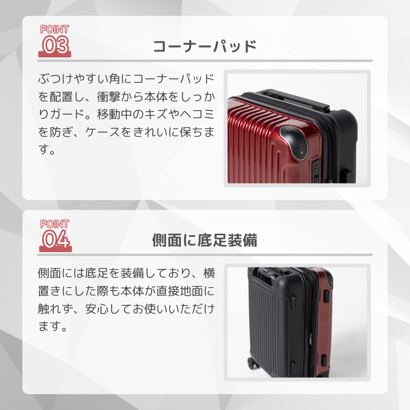 ヴィットリーニ ツートンジッパーキャリー 39L イエロー | 【公式