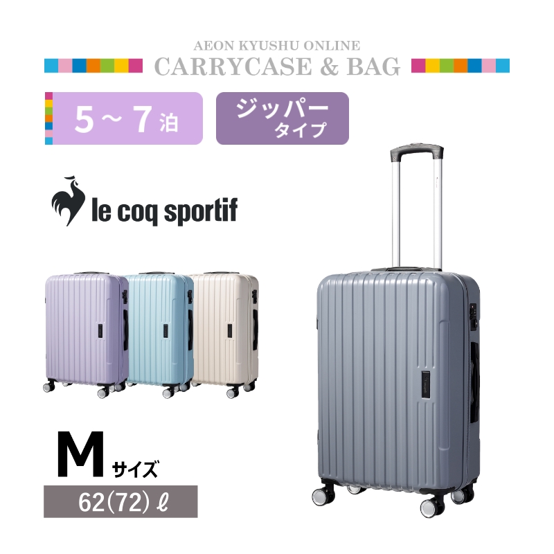人気定番】le 細く coq sportif ベンチコート バックロゴ L C264