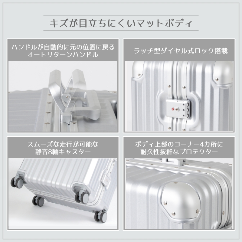 TRIP STAR Lサイズ シルバー | 【公式】イオン九州オンラインストア・通販