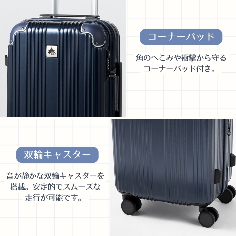 ロゴスパーク ボックスキャリー L ブラック | 【公式】イオン九州