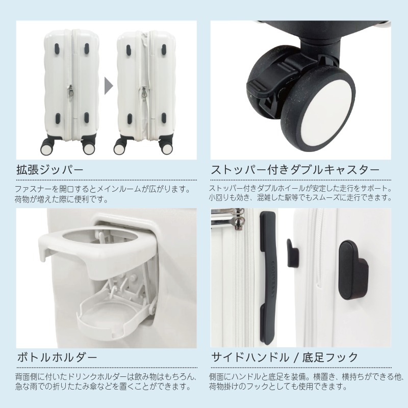 コンバース クラウドキャリー M 拡張 ドリンクホルダー ブラック