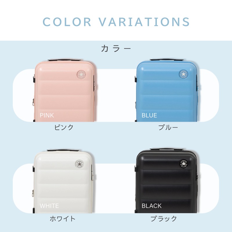 コンバース クラウドキャリー M 拡張 ドリンクホルダー ブラック