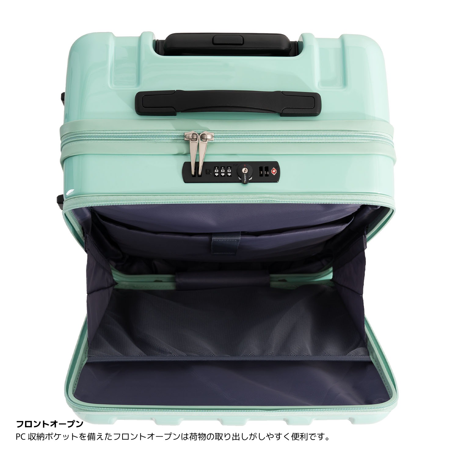 MAX BOX フロントオープン ジッパーキャリー M マットブラック