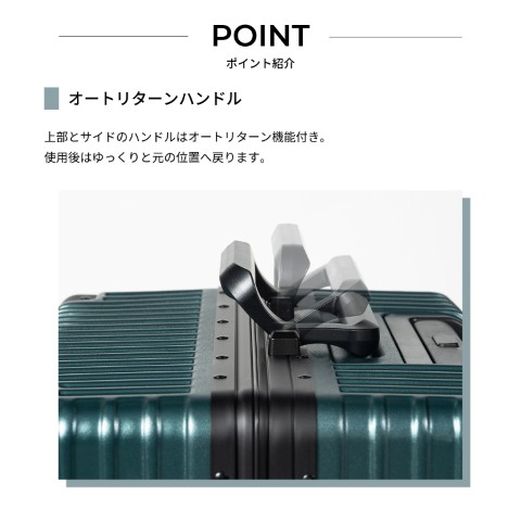 MOST 多機能 ラッチロックフレームキャリーケース L ブラック | 【公式
