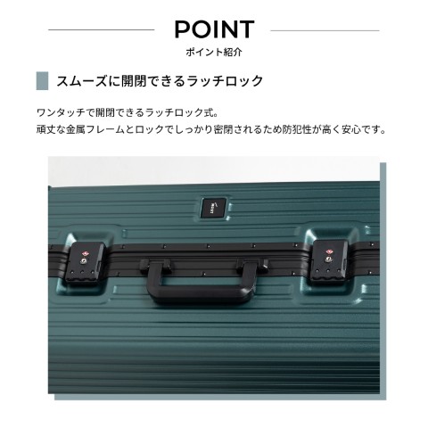 MOST 多機能 ラッチロックフレームキャリーケース L ネイビー | 【公式