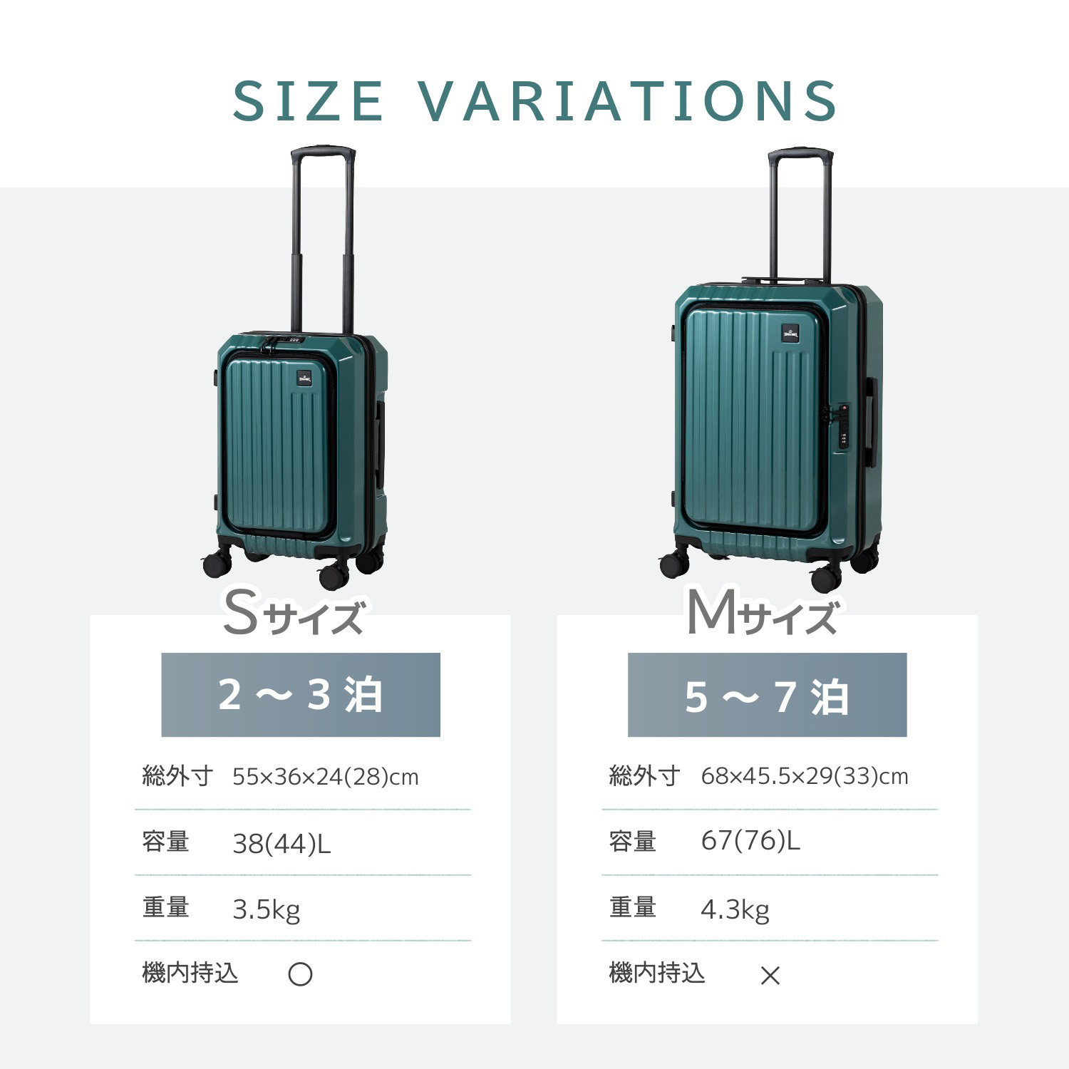 スポルディング 1ルームフロントオープンキャリーケース M イエロー