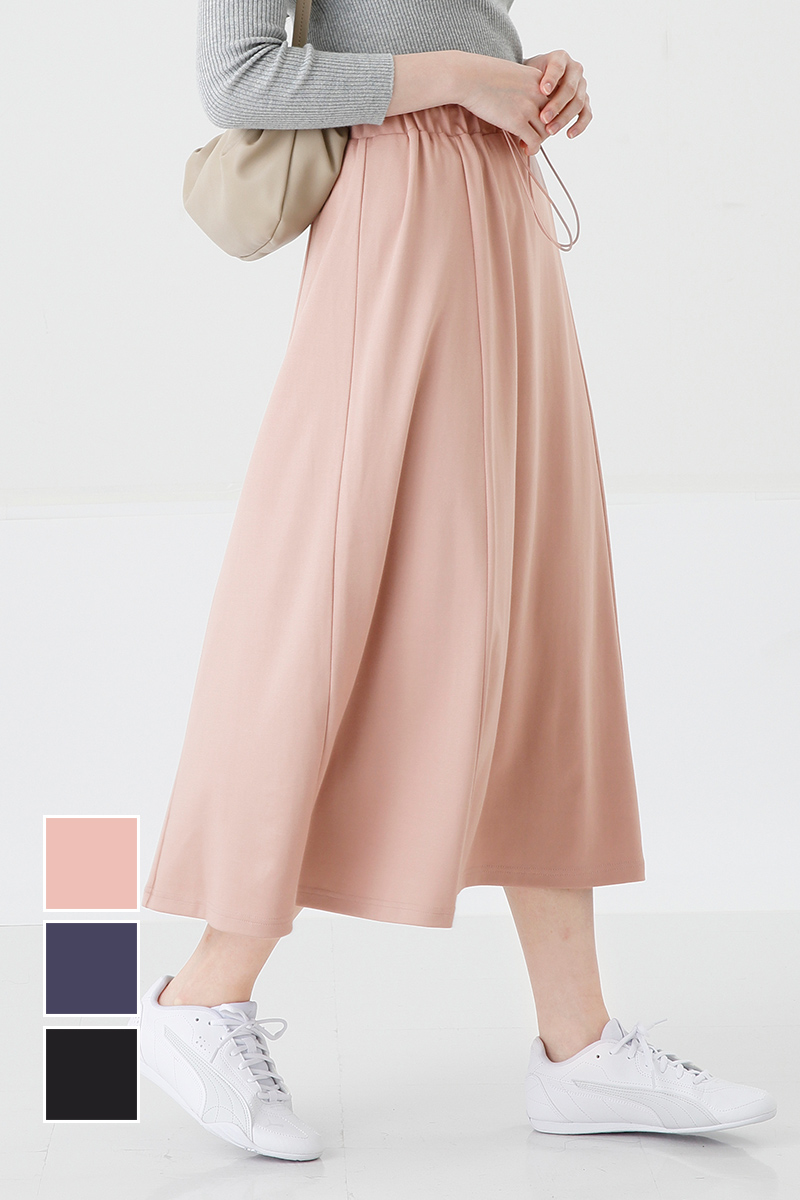 UrbanSmart 裏メッシュフレアスカート ピンク M【1週間～10日後のお