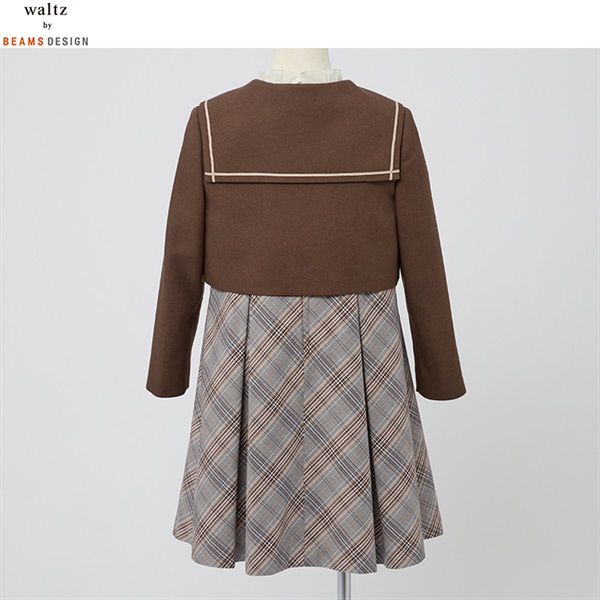 waltz by BEAMS DESIGN ブラウンセーラーアンサンブル 120cm | 【公式