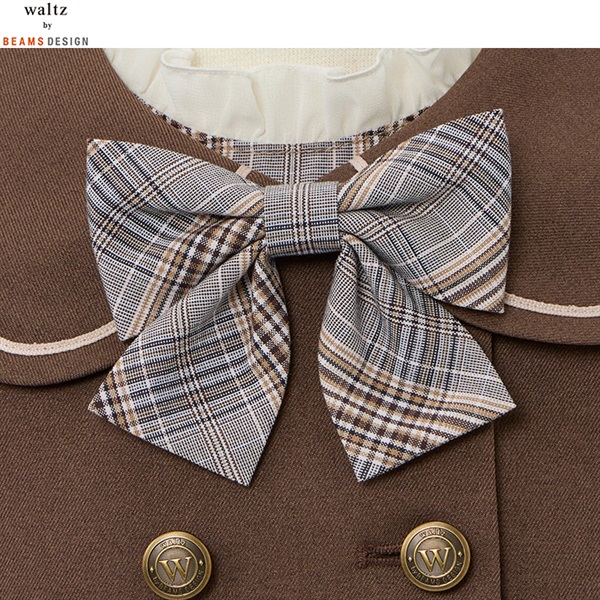 waltz by BEAMS DESIGN ブラウンセーラーアンサンブル 120cm | 【公式