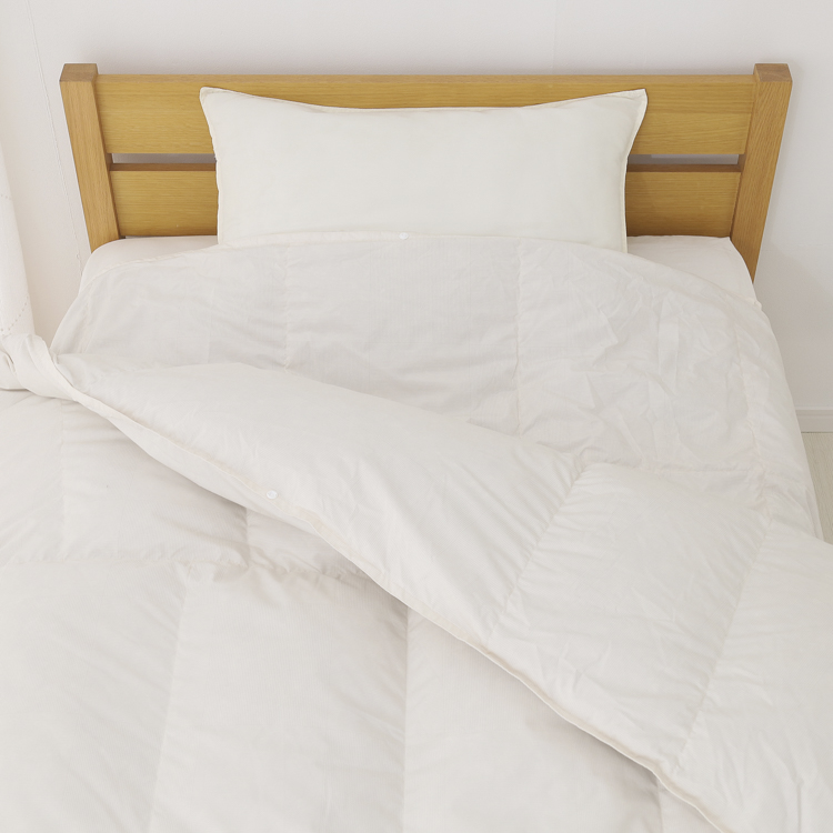 ホームコーディ 2枚合わせ羽毛掛ふとん | 【公式】イオン九州