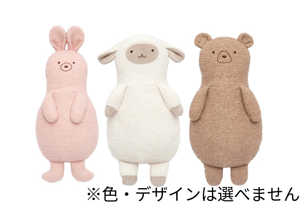 クッション・抱きまくら・ブランケット user 楽天市場】【40*40cm/展開100*150cm】掛け布団 クッション 枕 掛