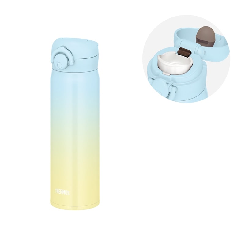 サーモス 真空断熱ケータイマグ 500ml ライトブルーイエロー | 【公式
