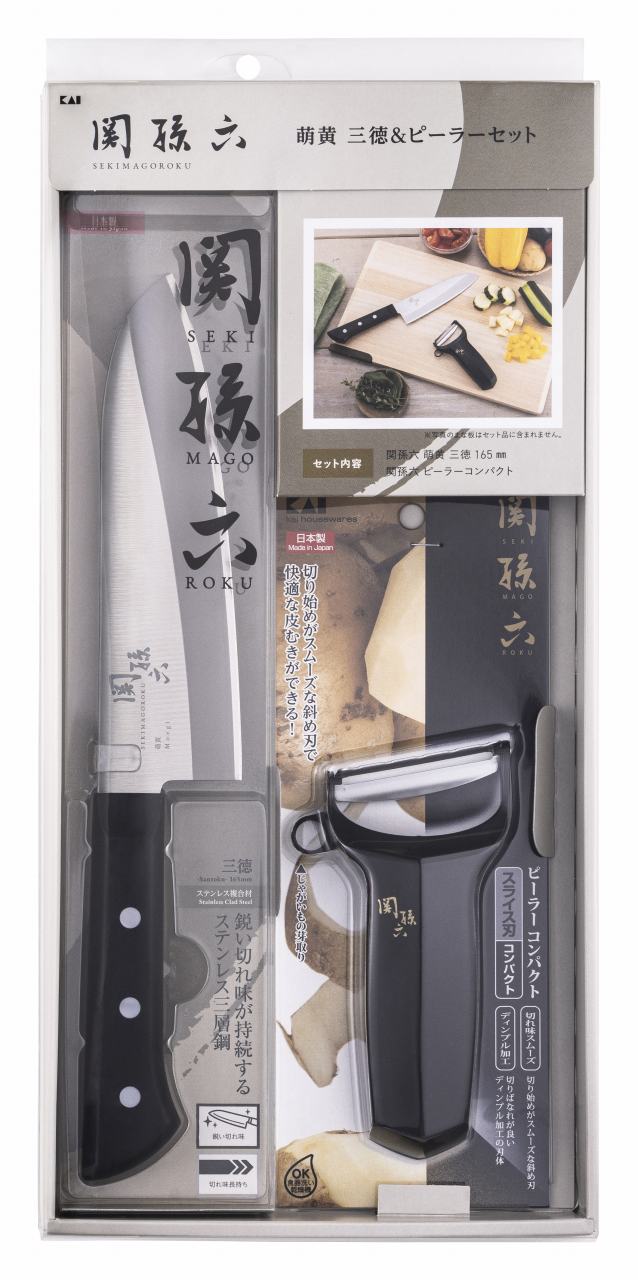 Zwilling ツヴィリング 「 ツインセルマックス MD67 三徳包丁