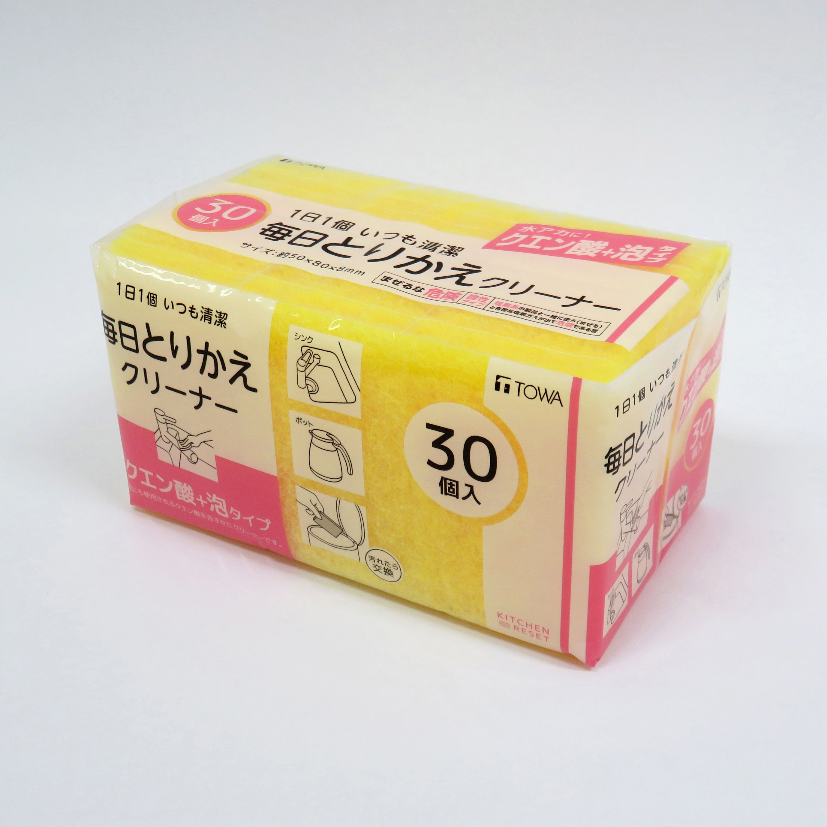 東和 毎日取替えクリーナー クエン酸入り 30P | 【公式】イオン