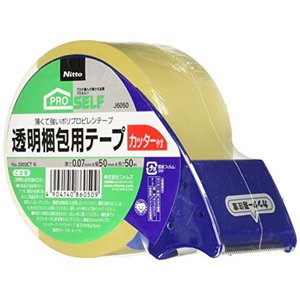 ニットー 透明梱包用テープカッター付 | 【公式】イオン九州オンライン