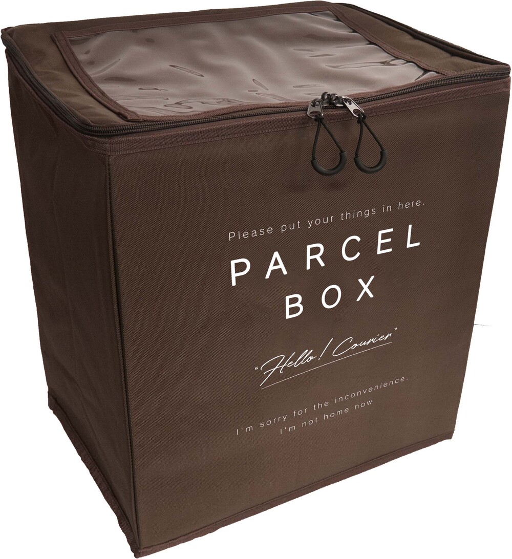 オカトー covo 宅配ボックス ブラウン | 【公式】イオン九州オンライン