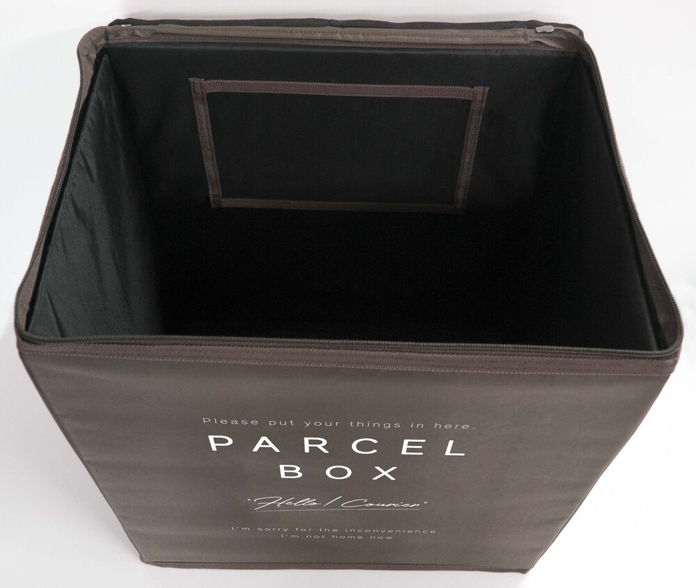 オカトー covo 宅配ボックス ブラウン | 【公式】イオン九州オンライン