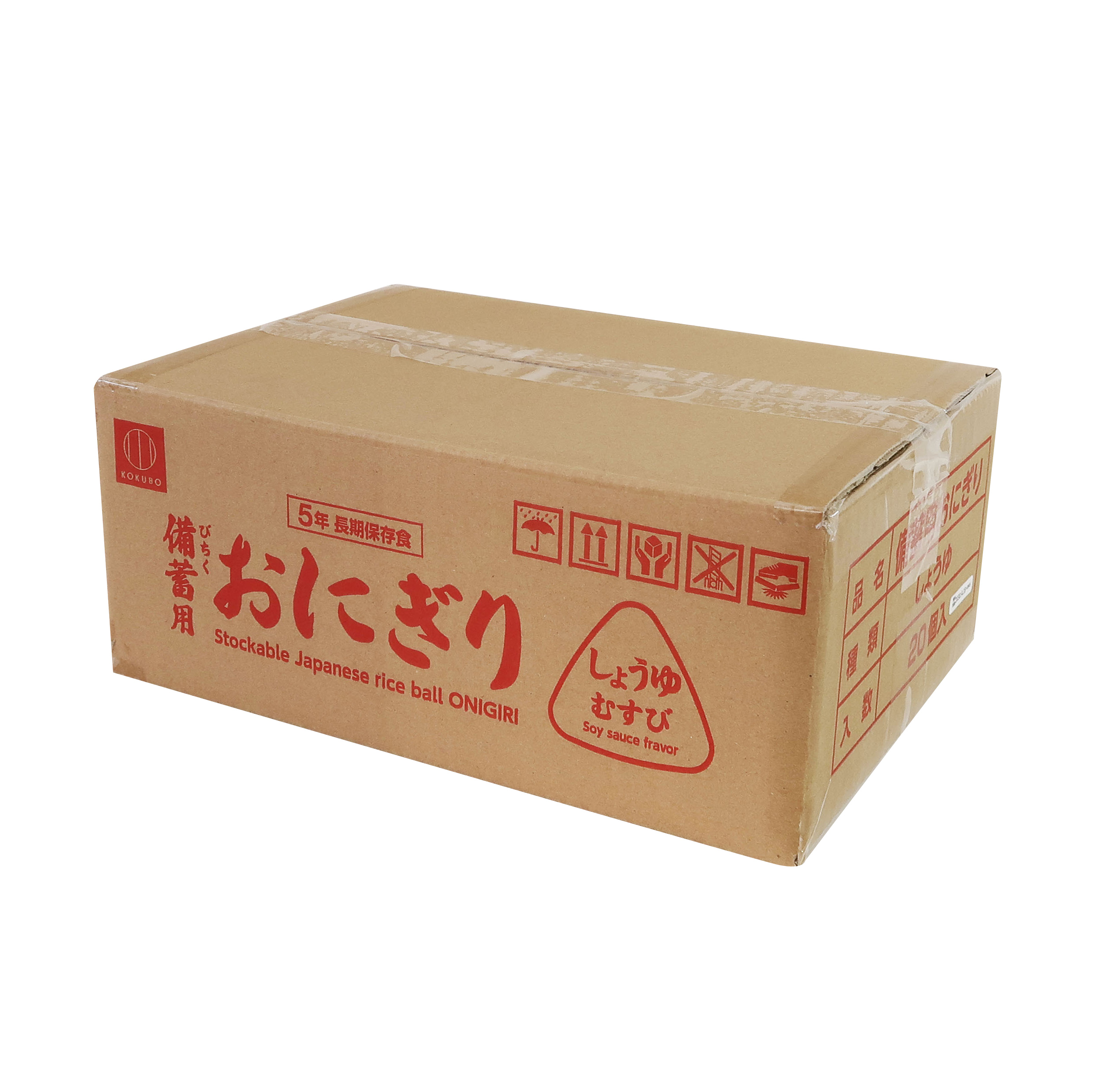 備蓄用おにぎり しょうゆむすび20個入 備蓄用おにぎり しょうゆむすび 20個入 | 商品情報 | KOKUBO