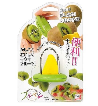 フルベジ キウイカッター | 【公式】イオン九州オンラインストア・通販