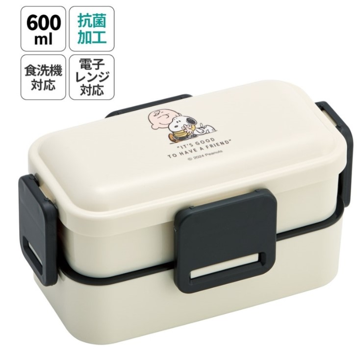 スケーター スヌーピー 2段抗菌ふわっと弁当箱 | 【公式】イオン