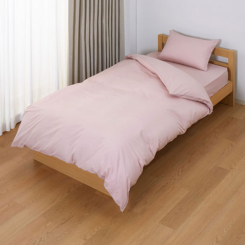 ホームコーディ 綿混 掛ふとんカバー ピンク シングルロング | 【公式