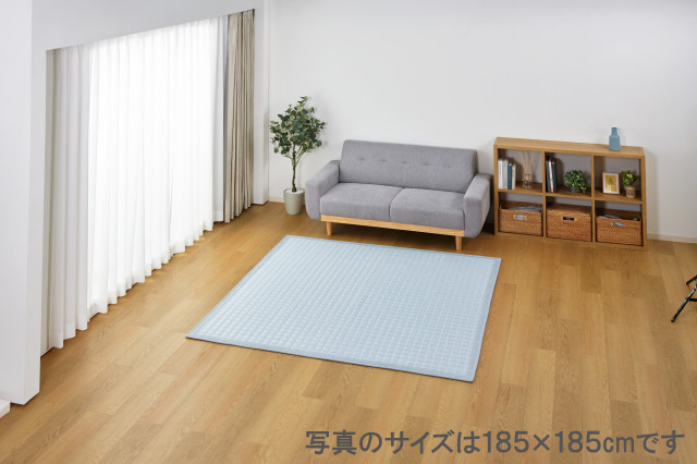 ホームコーディ クール 爽やか 洗えるキルトラグ ブルー 200×240cm