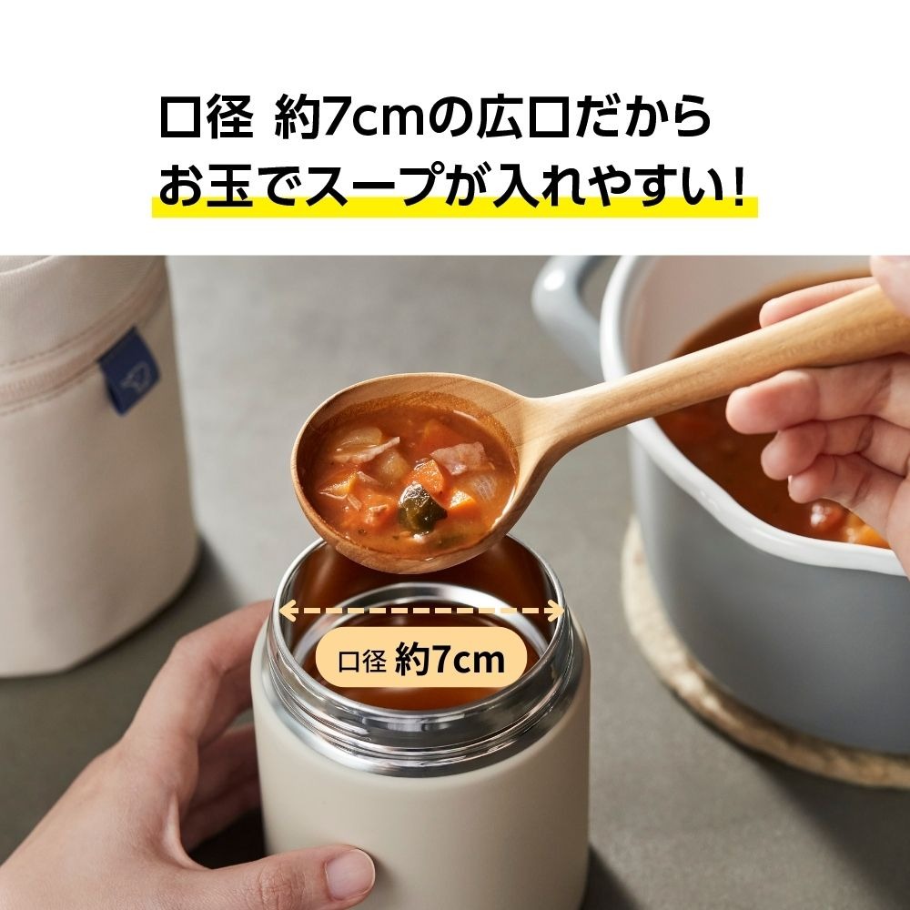 象印 ステンレススープジャー 400ml SW-KA40-HL アイスグレー | 【公式