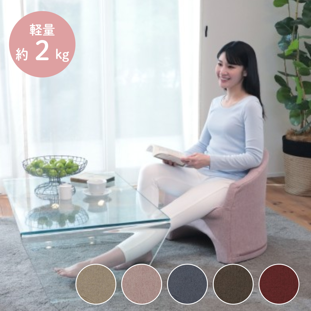 カルラ ピンクの軽量抗菌椅子 約2kg 楽天市場】【ポイント10倍 9/4 20:00〜スーパーSALE】カルラ