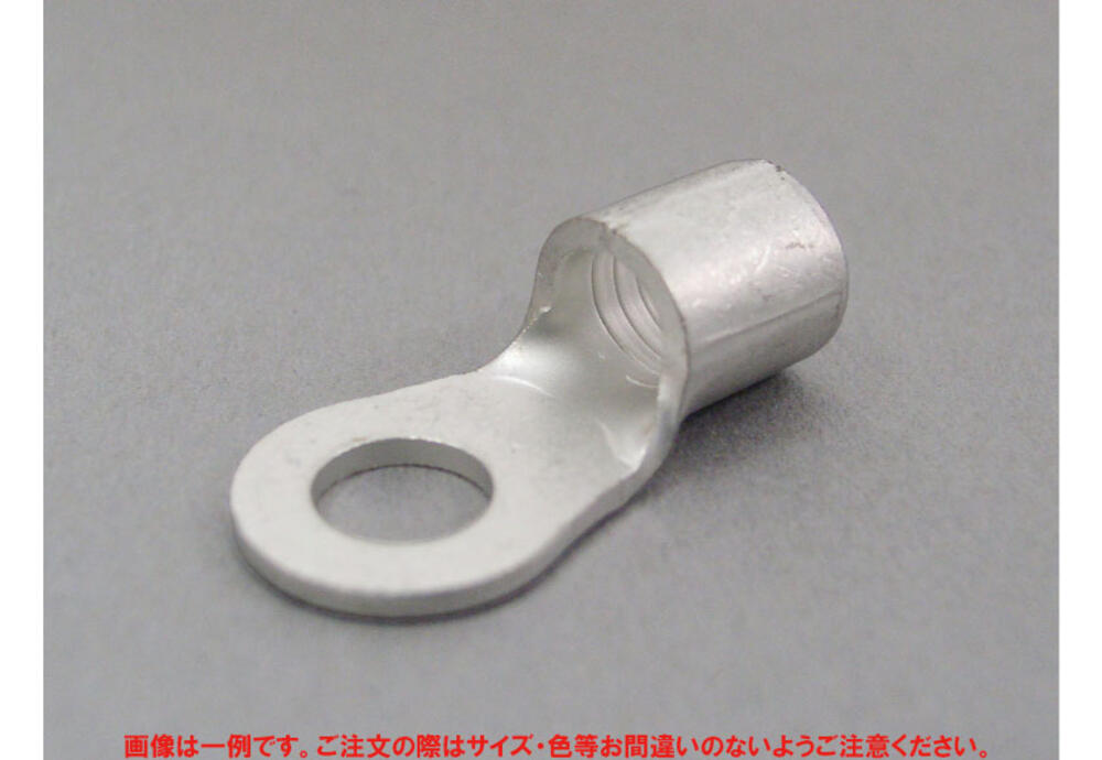 ホームセンターパック【HCRー22ー8】 | 【公式】イオン九州オンライン