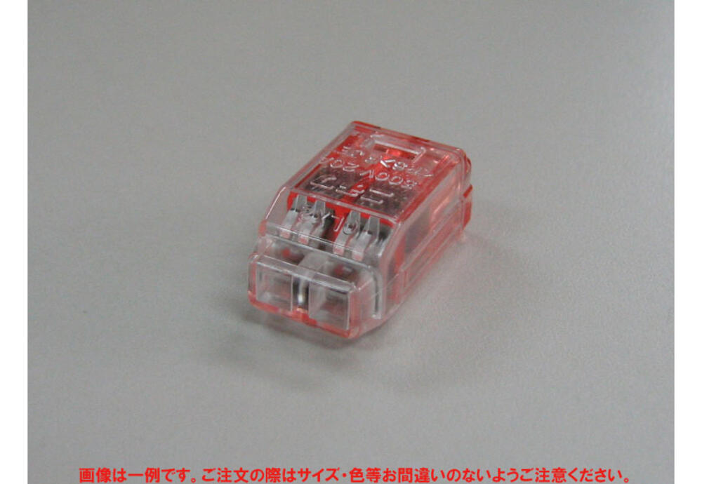 ホームセンターパック【HCQLXー2】 | 【公式】イオン九州