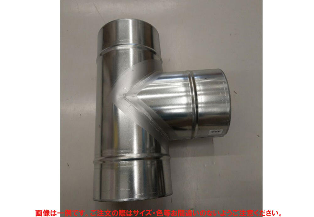 田中理器 ICアイロン スパイラル8mm 新品未使用（業務用