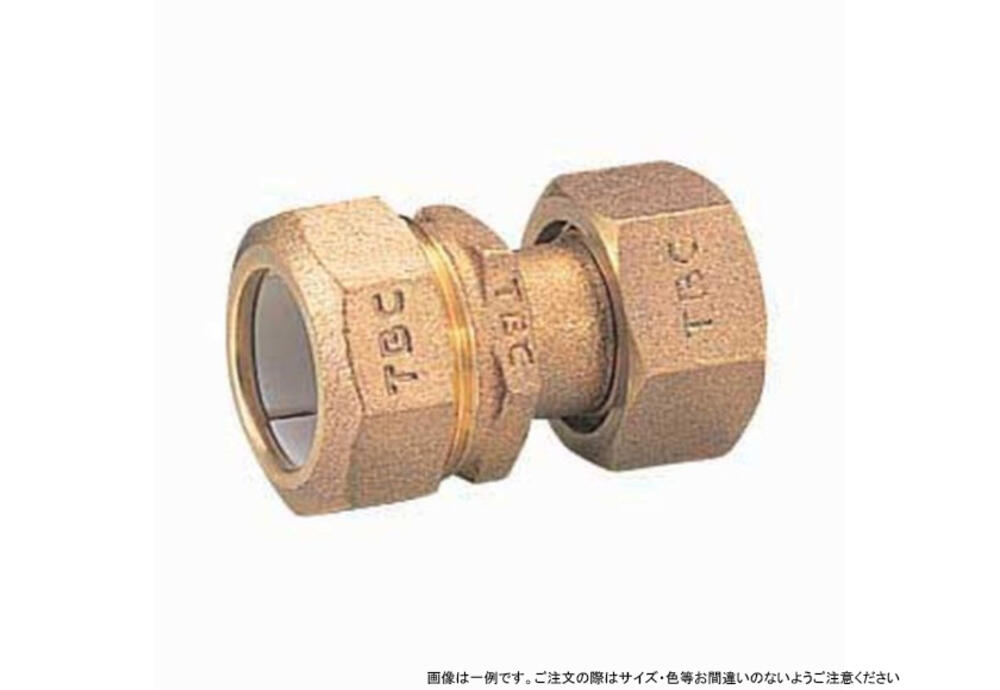 PE継手メーター用1種水検20 | 【公式】イオン九州オンラインストア・通販