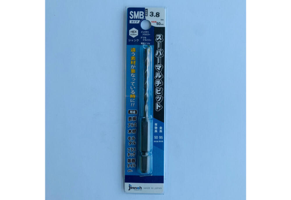神王 六角軸スーパーマルチビット SMB0380095 3.8mm | 【公式】イオン