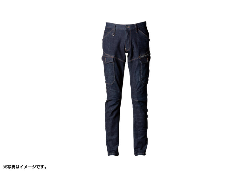 アイズフロンティア ストレッチカーゴパンツ【ディープインディゴ85