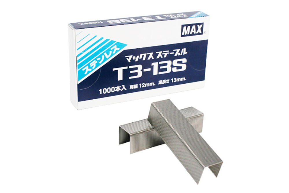 MAX ステープルステンレス T3-13S | 【公式】イオン九州オンライン