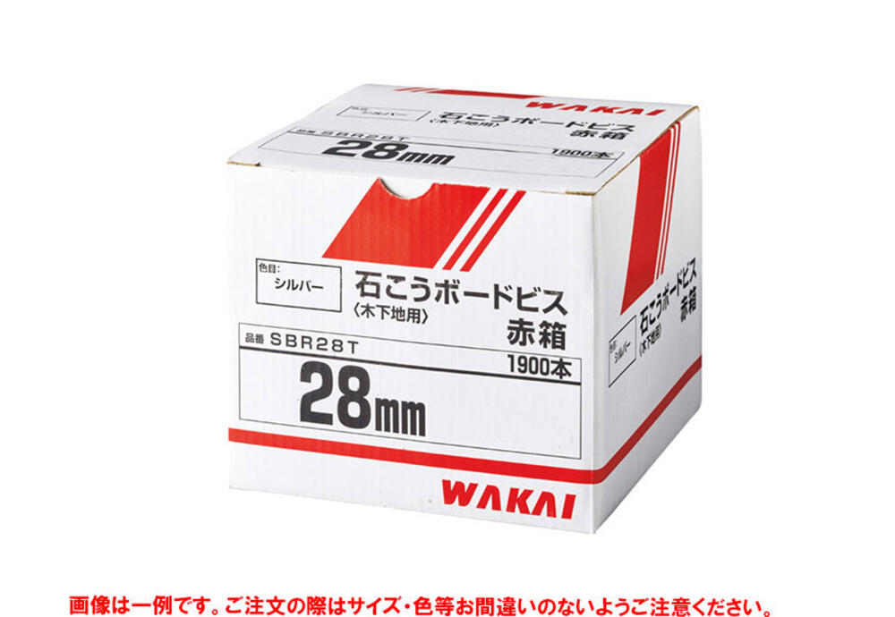 石こうボードビス シルバー 3.8X32mm SBR32T | 【公式】イオン九州
