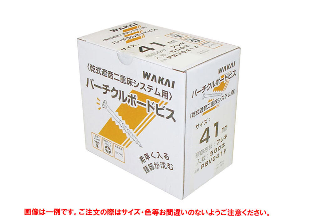 パーチクルボードビス 38mm PBV038F | 【公式】イオン九州オンライン  