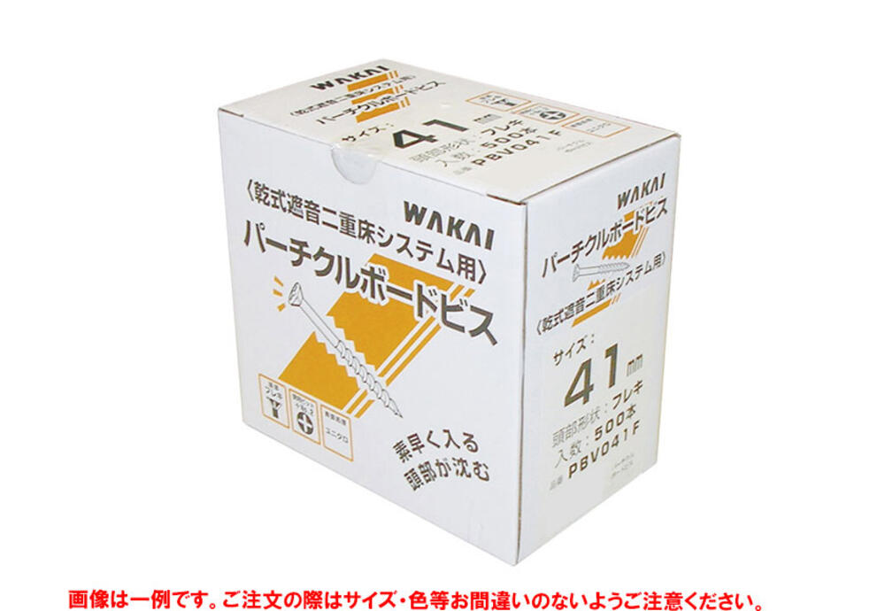 カナイ　ボードビス　ロール　連結　41 6箱セット ロール連結 ビス 41 6箱セット カナイ ボードビス ロール連結 41