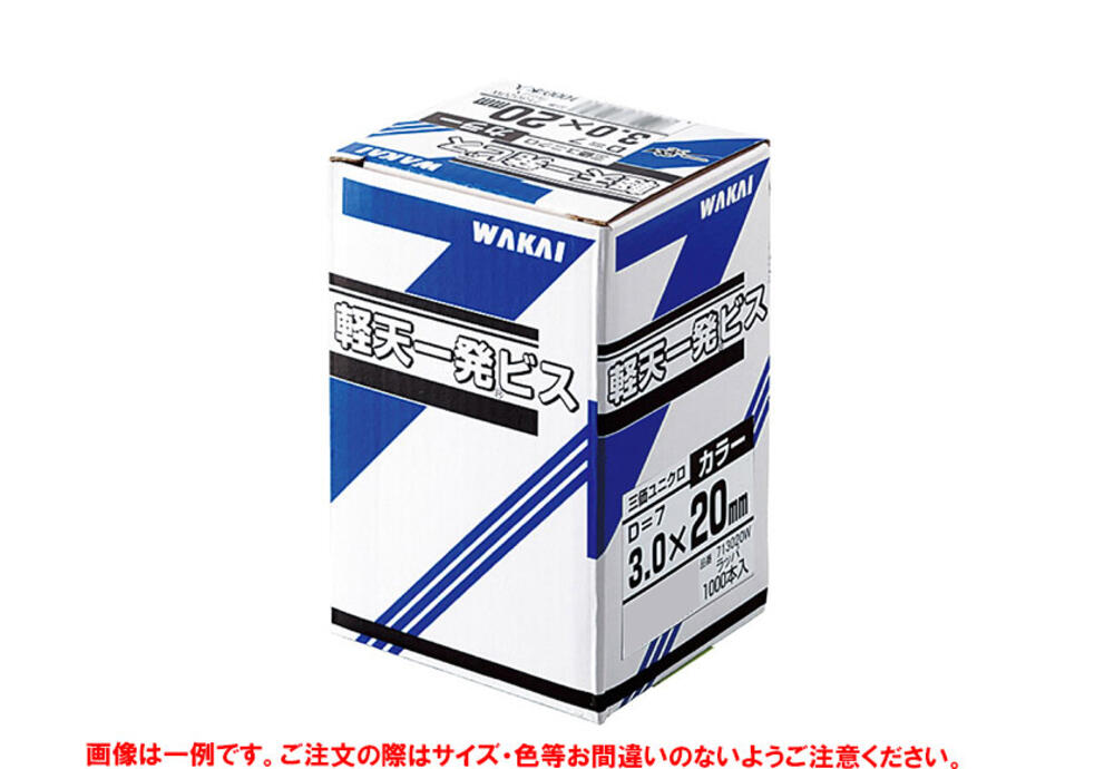 軽天一発ビス ラッパ白 3.5X28 713528W | 【公式】イオン九州