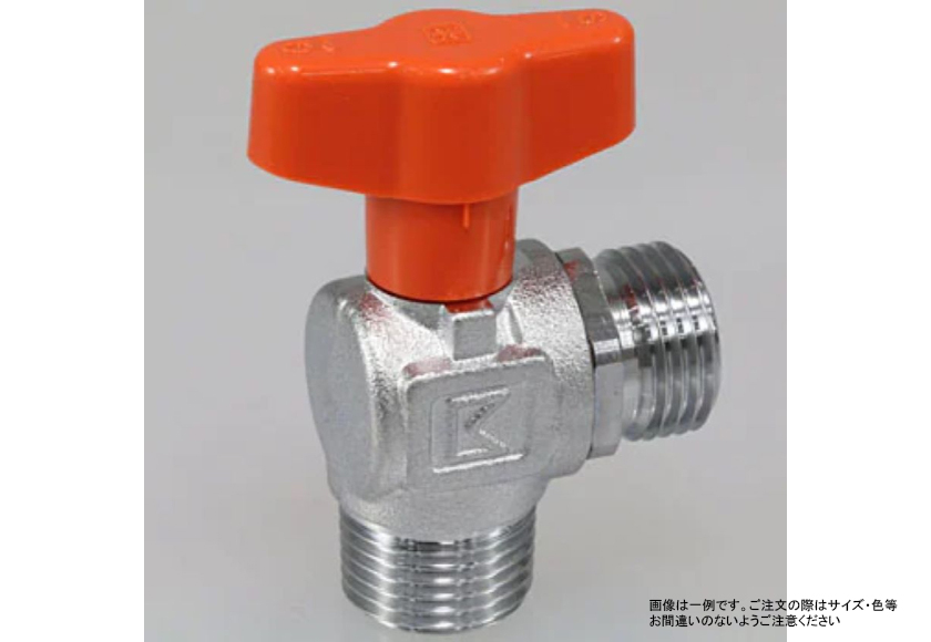 黄銅製アングル形オレンジボールバルブ 10K 3/4(20A) [S5-3/4 黄銅製アングル形オレンジボールバルブ 10K 3/4(20A) [S5-3/4