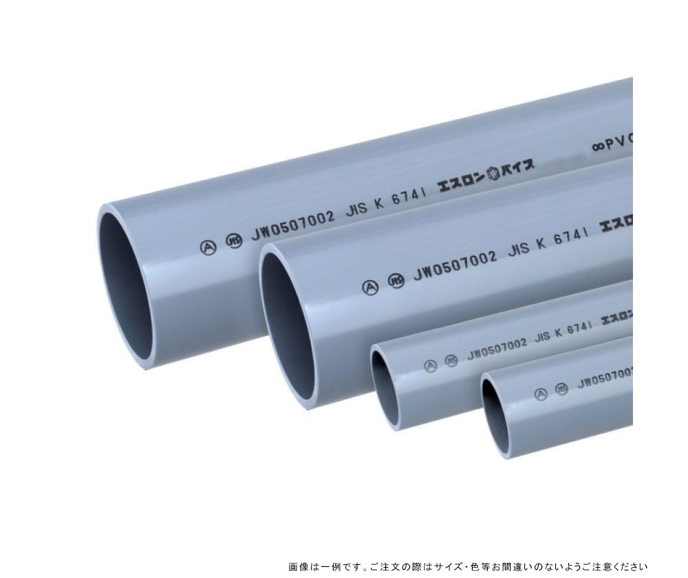 数量限定セール  VPパイプ 【公式】イオン九州オンラインストア・通販 | VP40×1m その他