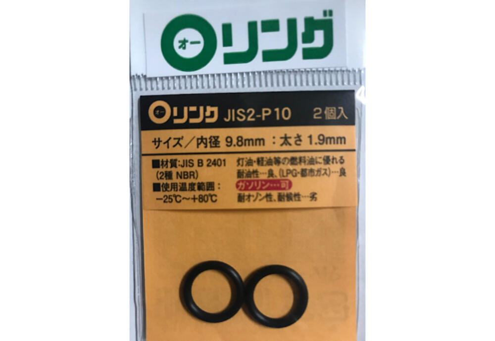 印材　2個 新品)Kenko (ケンコー) ZXII (ゼクロスII) プロテクター 67mm