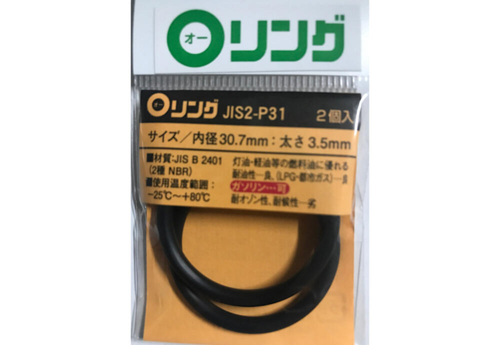 【新品・未開封】CHROMATECH カラーリング剤9本セット 120g 各種 楽天市場】【LINE登録で300円クーポン】イロノワ カラー クロマ
