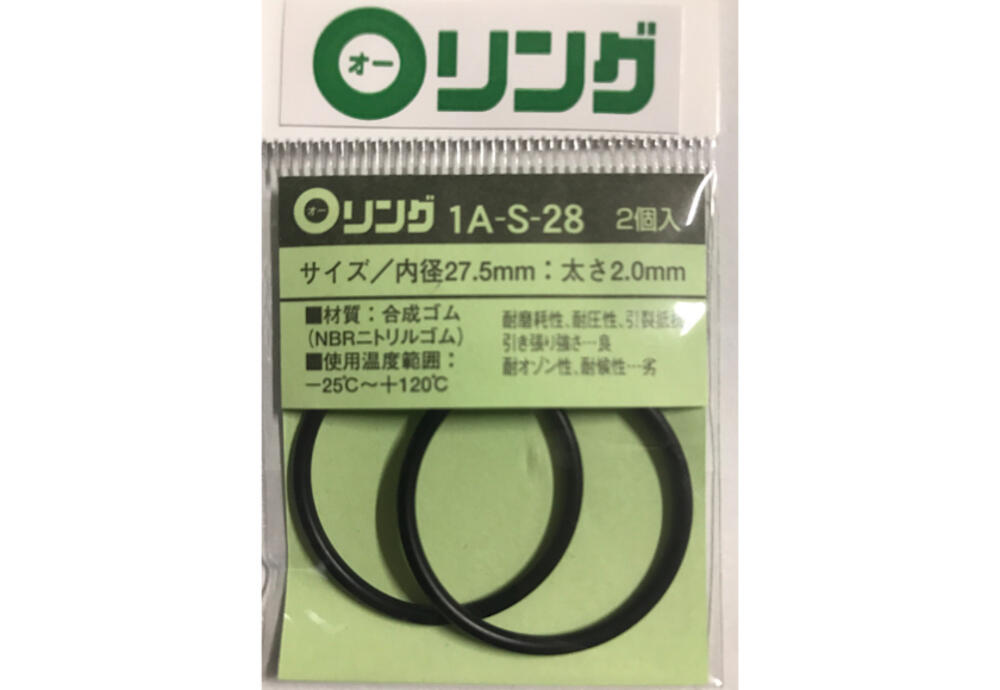 【全品送料無料】 正和電化さん専用 2.0mm2芯 2巻です （電線・ケーブル(空調電設 ケーブル・シールド
