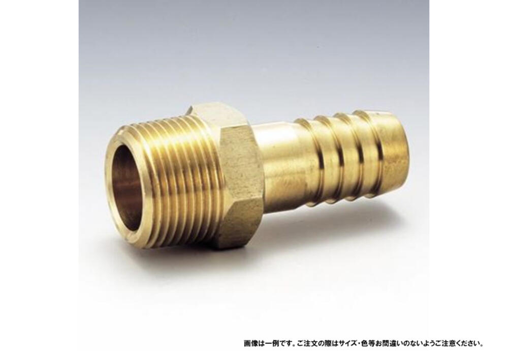 ひろりん ！竹の子20キロ！ 竹の子M240B 27×1 | 【公式】イオン九州オンラインストア・通販