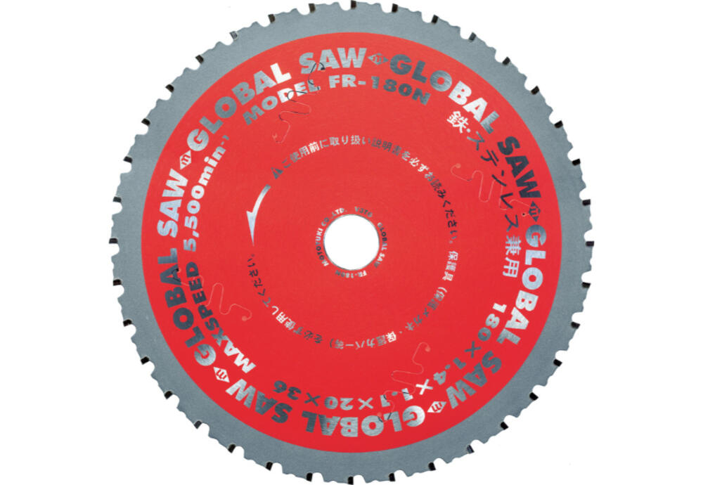 257-5]ロブスター/ロブテックスチップソ－ 100mm ステンレスカット刃