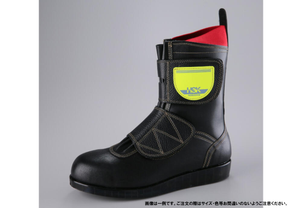 NoSacks HSK マジック25.5cm 安全靴 HSK道路工事用マジック安全靴 HSKマジック黒25.5cm | 【公式