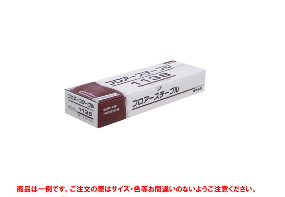SANKYO 三京 ダイヤドリル 6㎜ 8本セット 楽天市場】三京ダイヤモンド vb
