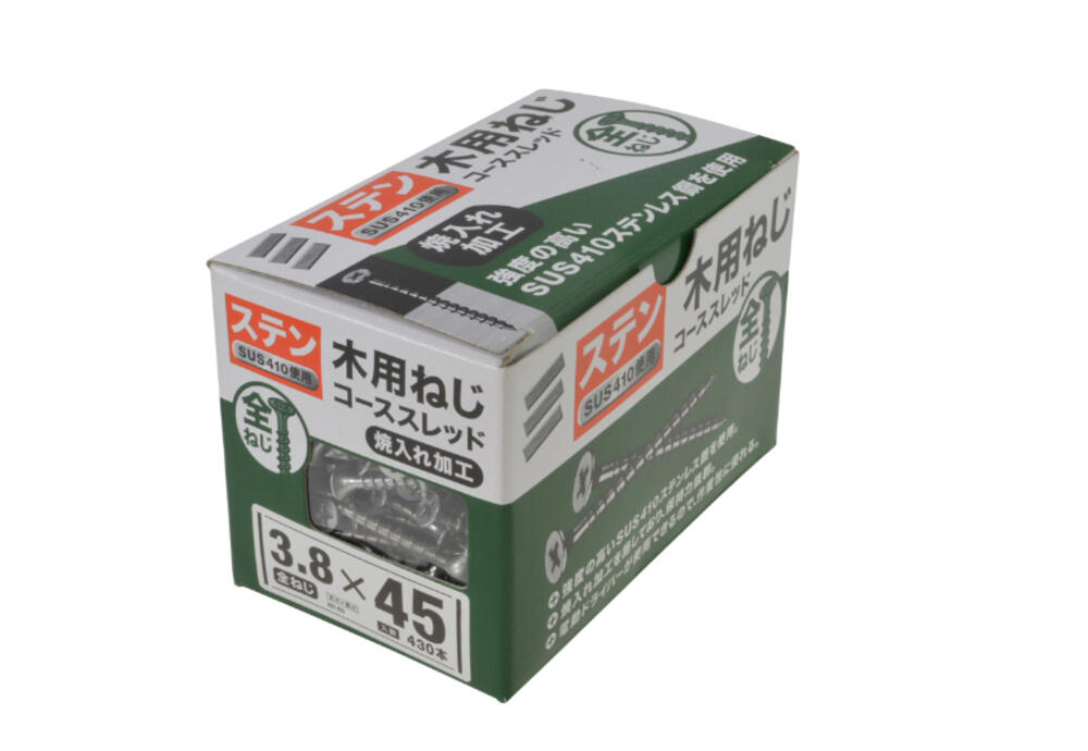 ステン木用ねじ小箱 3.8X45 | 【公式】イオン九州オンラインストア・通販