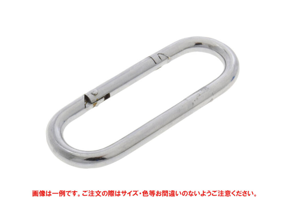 ミニカラビナ 6 | 【公式】イオン九州オンラインストア・通販